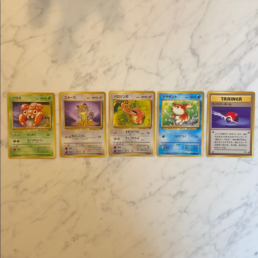 Japanese Jungle Set Pokémon Card Lot